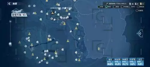 幻塔新手采矿位置分享 幻塔新手采矿有哪些位置