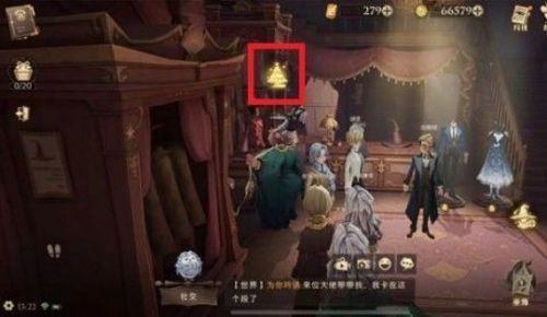 哈利波特魔法觉醒手帕怎么获得？恒久无暇手帕礼物兑换方法[多图]图片1