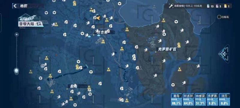 《幻塔》新手采矿位置分享