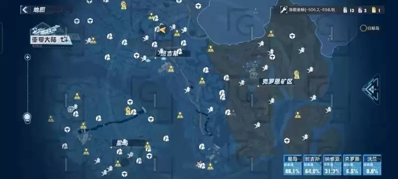 《幻塔》新手采矿位置分享