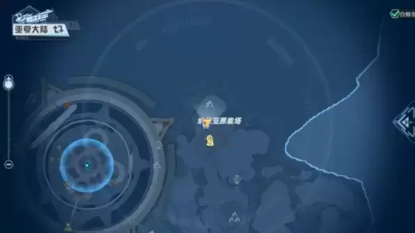 幻塔榛子分布在哪里