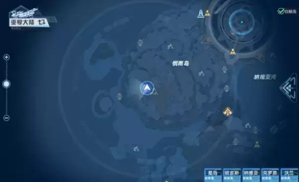 幻塔榛子分布在哪里