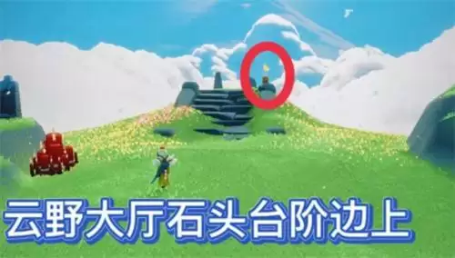 光遇12月24日任务和季蜡一览