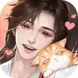 灵猫传安卓
