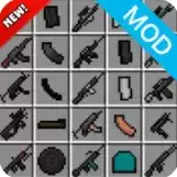 我的世界3d枪械模组