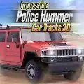 不可能的警车悍马挑战Impossible Police Hummer Car Tracks 3D