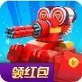 球球冲击红包