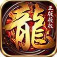 大富翁80战神传奇