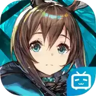 明日方舟b服