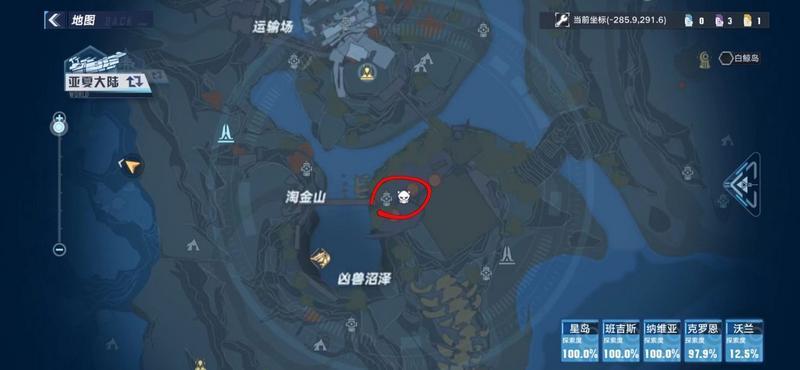 《幻塔》克罗恩矿区隐藏任务攻略