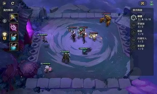 金铲铲之战s6暗域巨魔攻略最新完整版 暗域巨魔全关卡通关大全一览图片4