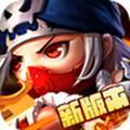 霸王的大陆(三国志2)正式安卓