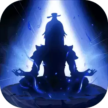 修仙模拟器网页