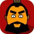 三国时代