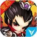 三国乐嗨嗨礼包特别