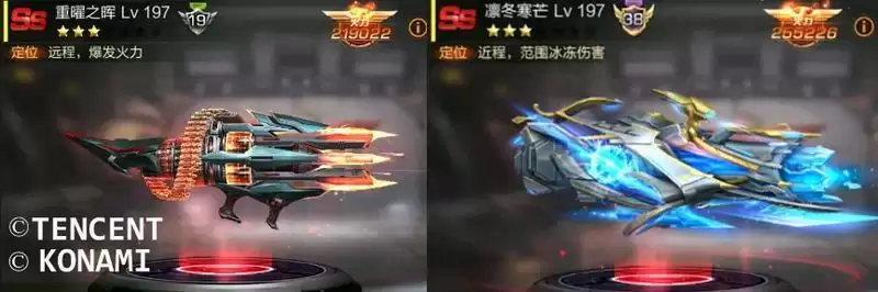 魂斗罗归来空丞怎么样?天衡贤者空丞技能介绍图片2