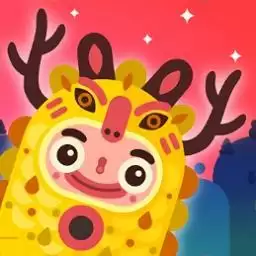 萨满爱消除红包