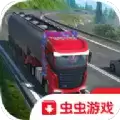 美国油罐车运输