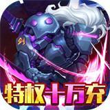 米亚大陆GM