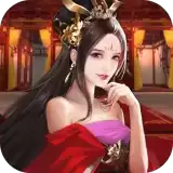 放置魔将录