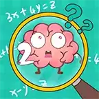 去吧大脑2
