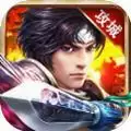 三国逐鹿天下