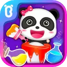 宝宝调色屋