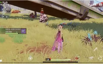 幻塔密米尔在什么位置