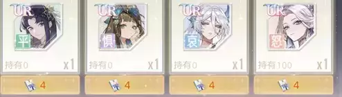 绝对演绎面具碎片怎么获得