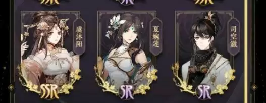 花亦山心之月凌晏如玩法及阵容搭配 花亦山心之月凌晏如玩法及阵容搭配