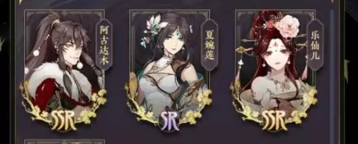 花亦山心之月凌晏如玩法及阵容搭配 花亦山心之月凌晏如玩法及阵容搭配