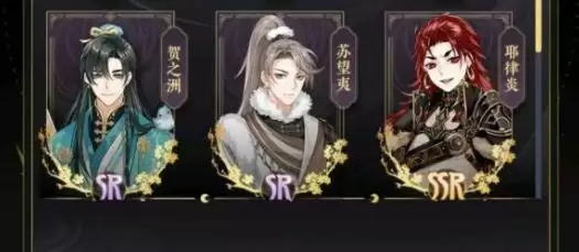 花亦山心之月凌晏如玩法及阵容搭配 花亦山心之月凌晏如玩法及阵容搭配