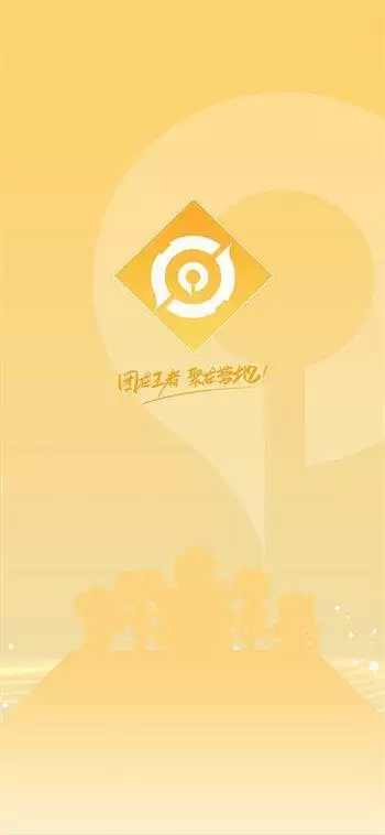 王者荣耀安卓怎么转移苹果步骤