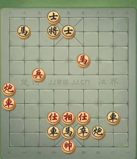 天天象棋残局挑战261期怎么过？残局挑战261关破解方法图片1