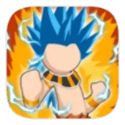 超级火柴人战斗勇士