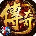 艾伦大陆复古合击