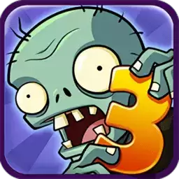 植物大战僵尸3中文