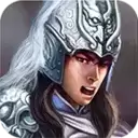 三国赵云传手机