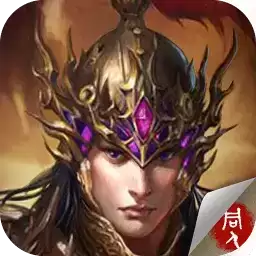 江东英豪传完整