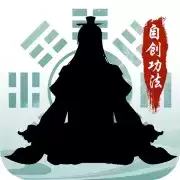 封神传奇九游