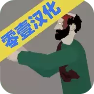 平面僵尸防御