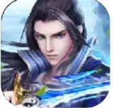 魔霸之天下霸者