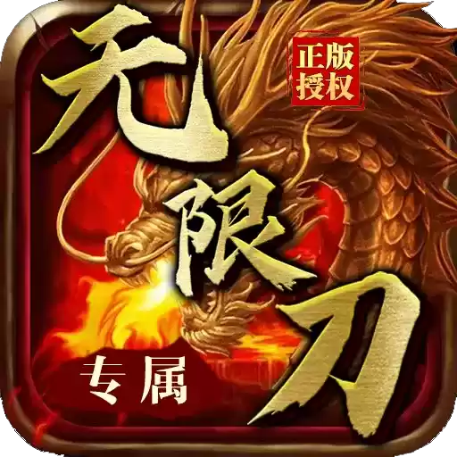 月灵超变玩心不止