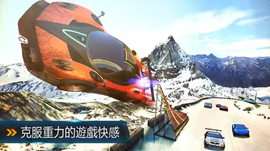 狂野飙车8