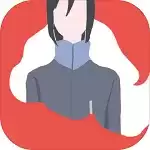 无心人生最新