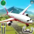 航班飞机模拟器