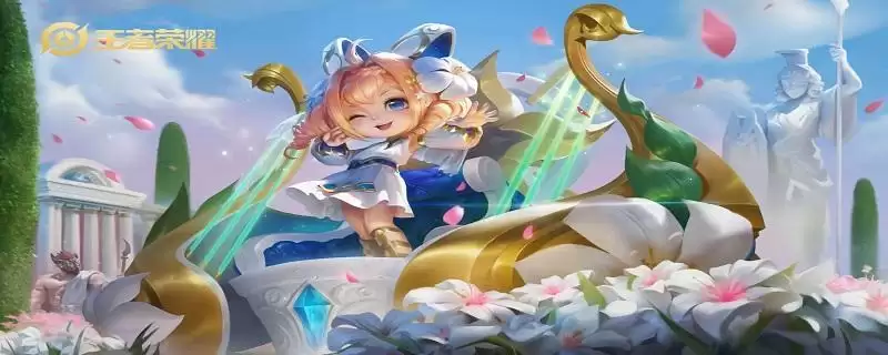 2021年蔡文姬繁星吟游还会返场吗