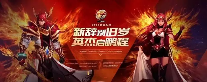 dnf生日关怀礼包里面都有什么