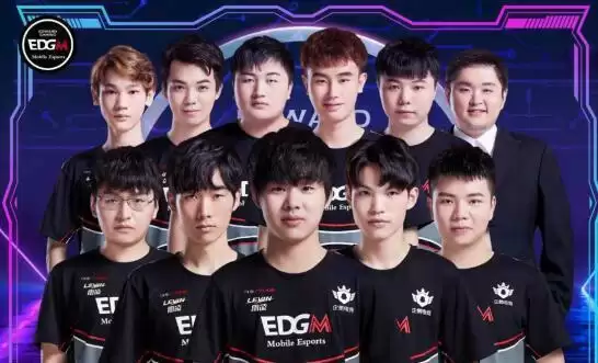 KPL关键局EDG.M对阵苏州KSG 能否在现反击三杀