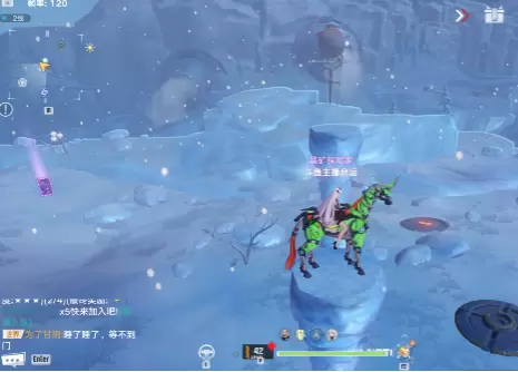 《幻塔》独角兽四肢获取位置介绍